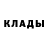 Кетамин ketamine Olushka116