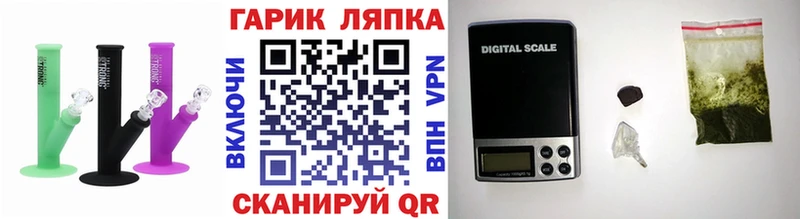 магазин    Дмитровск  kraken как войти  ГАШ убойный 
