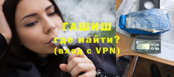 твердый Володарск