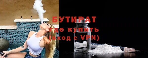 твердый Володарск