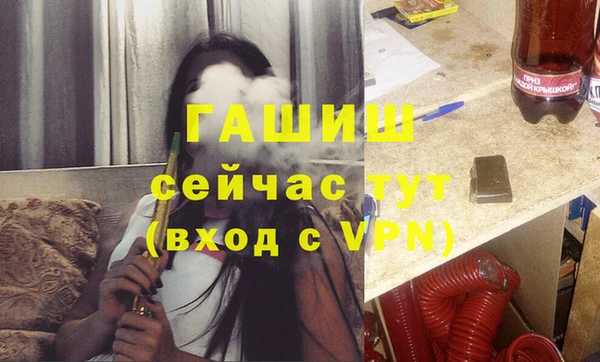 ПСИЛОЦИБИНОВЫЕ ГРИБЫ Белая Калитва