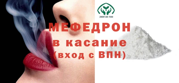соль курить ск Семилуки