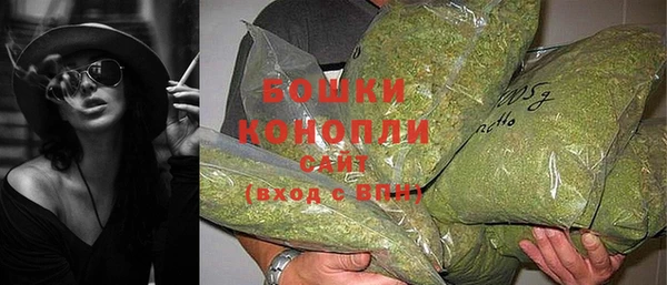 винт Волоколамск