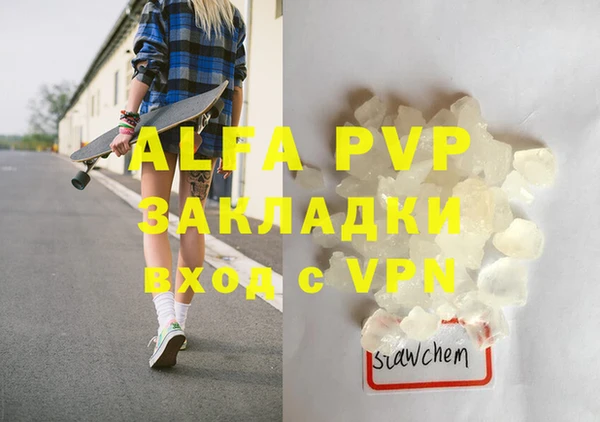 метадон Верхнеуральск