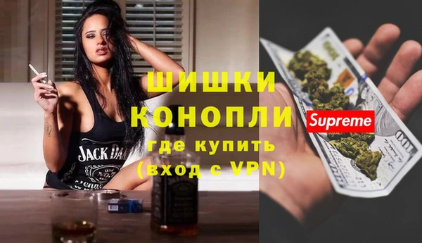винт Волоколамск