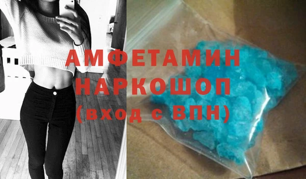 метадон Верхнеуральск