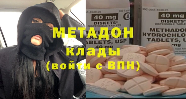 твердый Володарск