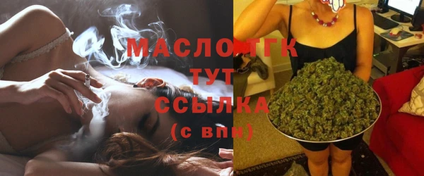спиды Сосновка