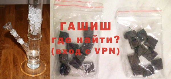 твердый Володарск