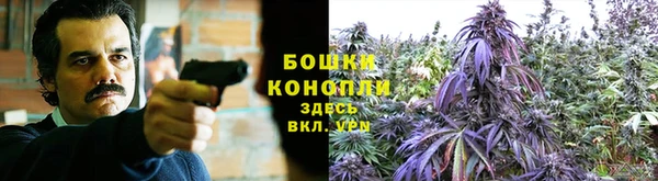 винт Волоколамск