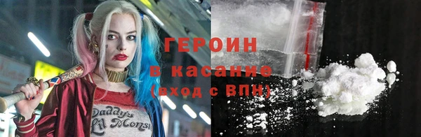 твердый Володарск